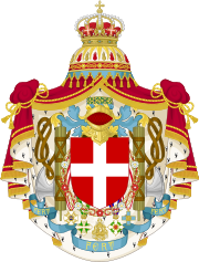 File:Greater coat of arms of the Kingdom of Italy (1929-1944).svg.png