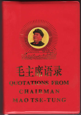 Quotations from Chairman Mao Tse-Tung bilingual.jpg