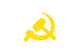 Communist Party of Peru symbol yellow.png