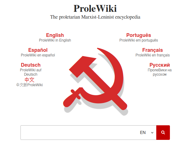 File:ProleWiki frontpage 2023.png