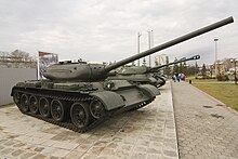 Tank T-54 in Verkhnyaya Pyshma.jpg