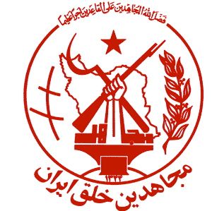 People's Mujahedin Organization of Iran Logo.jpg