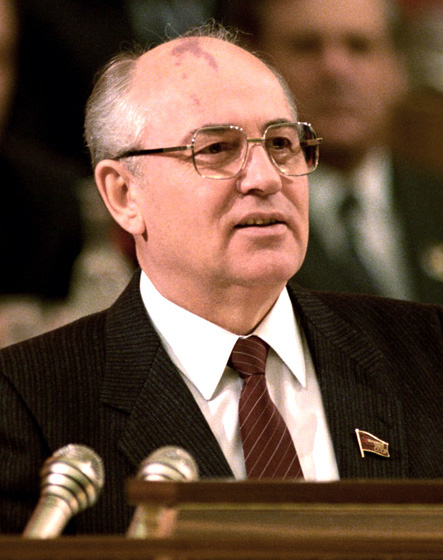 File:RIAN archive 850809 General Secretary of the CPSU CC M. Gorbachev (cropped).jpg