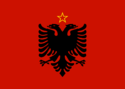 File:Flag of Albania (1946–1992).svg.png