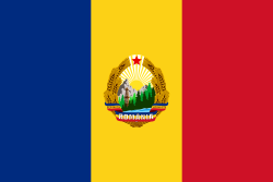 File:Flag of the Socialist Republic of Romania.svg.png
