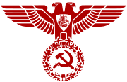 National Bolshevik Party emblem.png