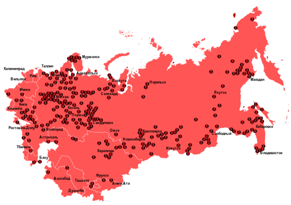 File:Gulag Location Map.svg.png