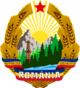 Coat of arms of SR Romania.svg.png