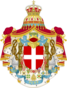 Greater coat of arms of the Kingdom of Italy (1929-1944).svg.png