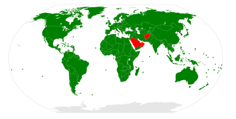 File:Democracy claims.svg.png