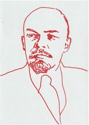 Drawing of Vladimir Lenin.