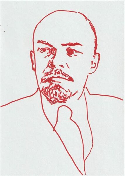 File:Lenin james b studios solid.jpg