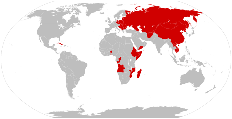 File:1280px-Marxist countries.svg.png