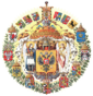 Emblem of the Soviet Union