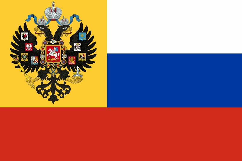 File:Flag of the Russian empire.jpg