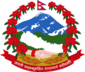 Nepal State Emblem