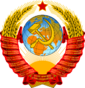 Emblem of the Soviet Union