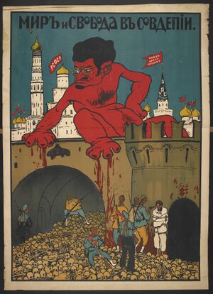 072718-59-Russia-Revolution-Propaganda.jpg