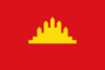 1200px-Flag of the People's Republic of Kampuchea.svg.png