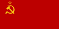 redesigned flag with changed hammer and sickle used in (1936-1955)