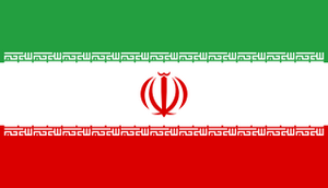 Flag of Iran.svg.png