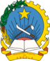Emblem of the People's Republic of Angola (1975-1992).png