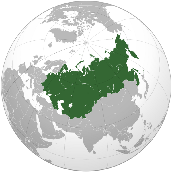 File:800px-Union of Soviet Socialist Republics (orthographic projection).svg.png