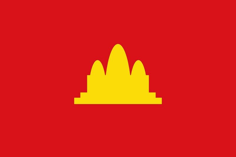 File:Flag of Democratic Kampuchea.jpg