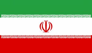 Iran-flag-icon-free-download.jpg