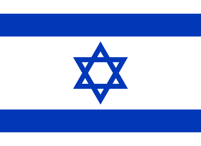 File:Flag of Israel.webp